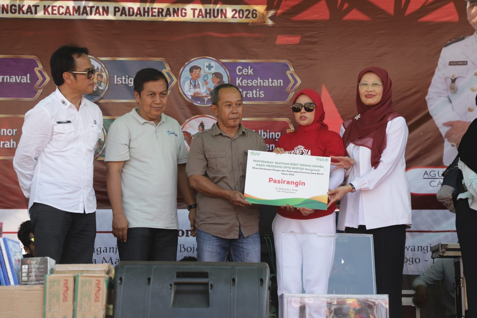 BAPPEDA JABAR